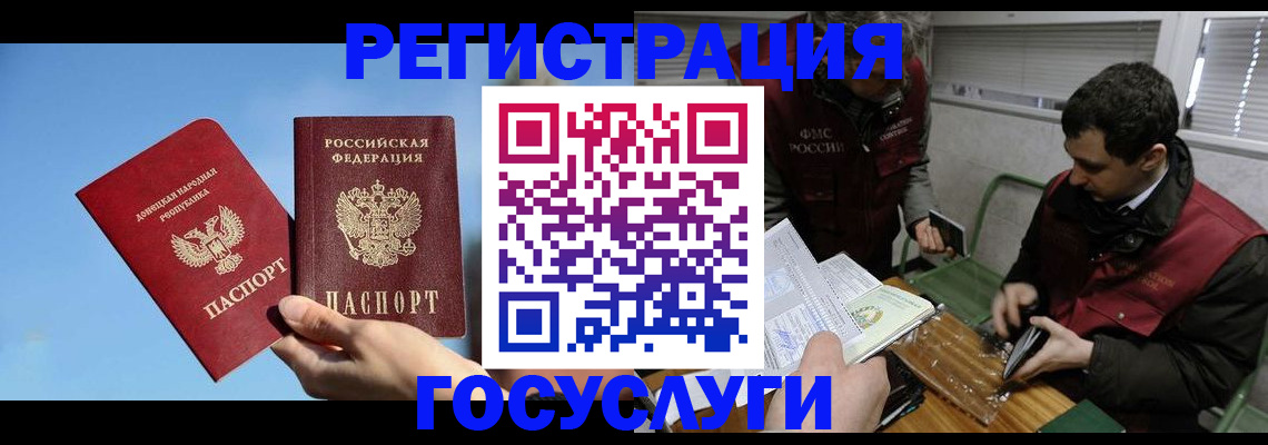 найти адрес прописки в Дятьково